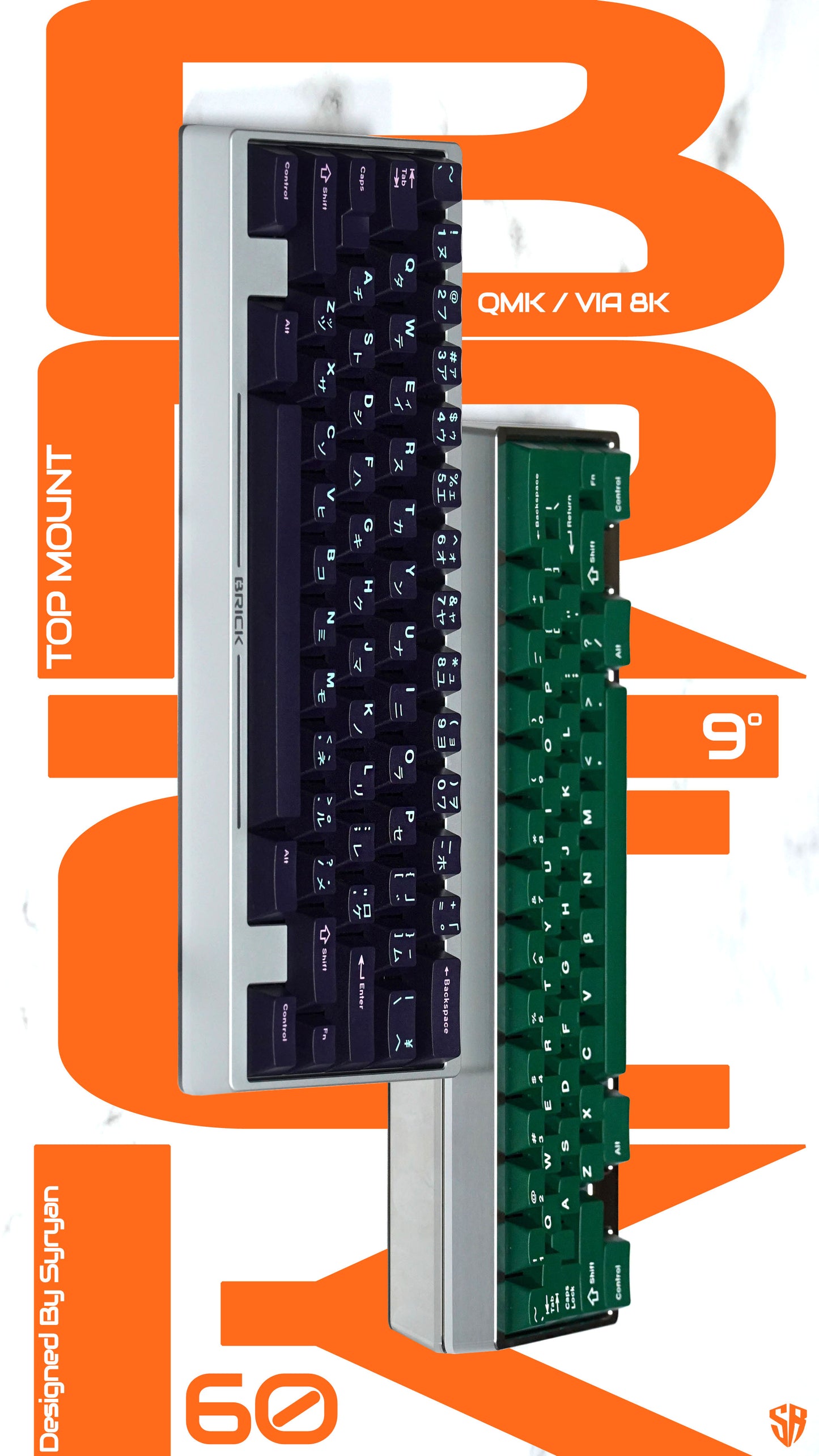 BRICK60 Kit